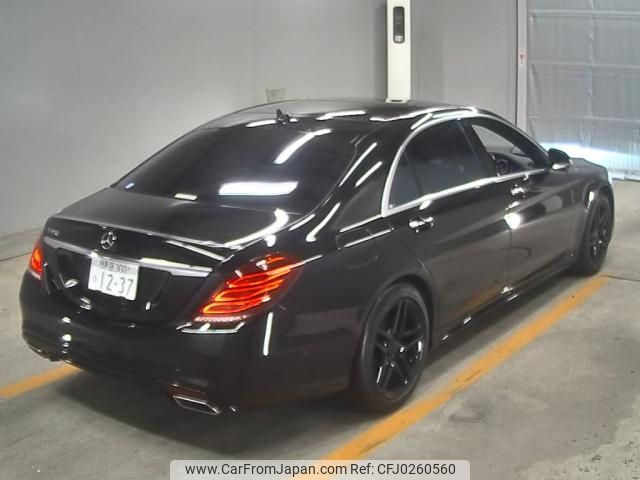 mercedes-benz s-class 2013 -MERCEDES-BENZ--Benz S Class WDD2221822A019339---MERCEDES-BENZ--Benz S Class WDD2221822A019339- image 2