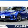 subaru brz 2023 -SUBARU--BRZ 3BA-ZD8--ZD8-013397---SUBARU--BRZ 3BA-ZD8--ZD8-013397- image 1