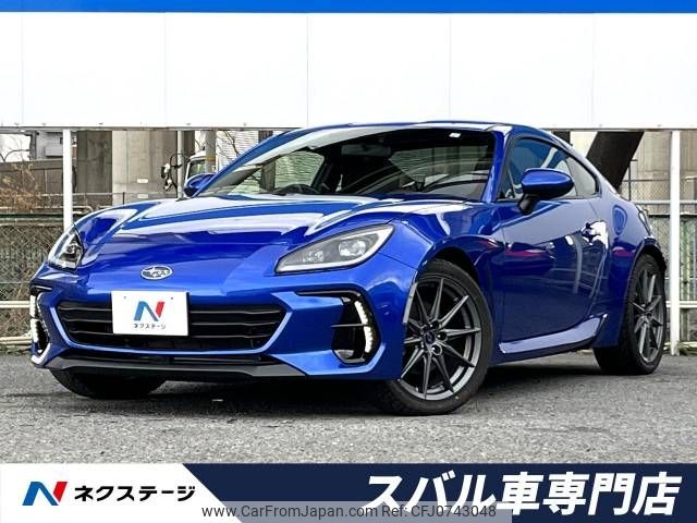 subaru brz 2023 -SUBARU--BRZ 3BA-ZD8--ZD8-013397---SUBARU--BRZ 3BA-ZD8--ZD8-013397- image 1