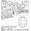 toyota prius 2016 -TOYOTA--Prius ZVW55-8020169---TOYOTA--Prius ZVW55-8020169- image 3