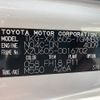 toyota toyoace 2017 GOO_NET_EXCHANGE_0702476A30240808W001 image 17