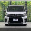 toyota voxy 2016 -TOYOTA--Voxy DAA-ZWR80W--ZWR80-0205195---TOYOTA--Voxy DAA-ZWR80W--ZWR80-0205195- image 15