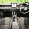 honda vezel 2022 CFJ1706919 image 2