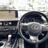 lexus rx 2020 -LEXUS--Lexus RX 3BA-AGL20W--AGL20-0018810---LEXUS--Lexus RX 3BA-AGL20W--AGL20-0018810- image 16