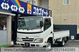 toyota toyoace 2014 CFJ1643385