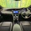 toyota harrier 2020 quick_quick_ZSU60W_ZSU60-0191260 image 2