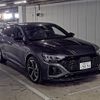 audi q8 2023 CFJ0307130 image 1