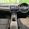 honda vezel 2017 -HONDA--VEZEL DAA-RU3--RU3-1242471---HONDA--VEZEL DAA-RU3--RU3-1242471- image 2