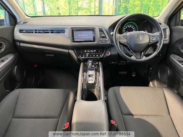 honda vezel 2017 -HONDA--VEZEL DAA-RU3--RU3-1242471---HONDA--VEZEL DAA-RU3--RU3-1242471- image 2