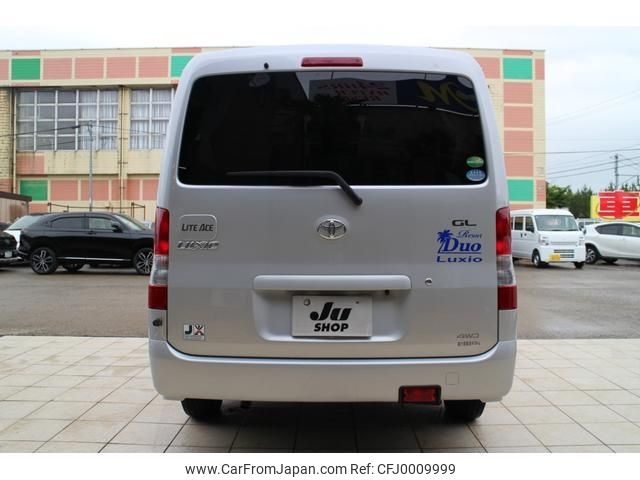 toyota liteace-van 2020 -TOYOTA 【名変中 】--Liteace VAN S412M--0030943---TOYOTA 【名変中 】--Liteace VAN S412M--0030943- image 2