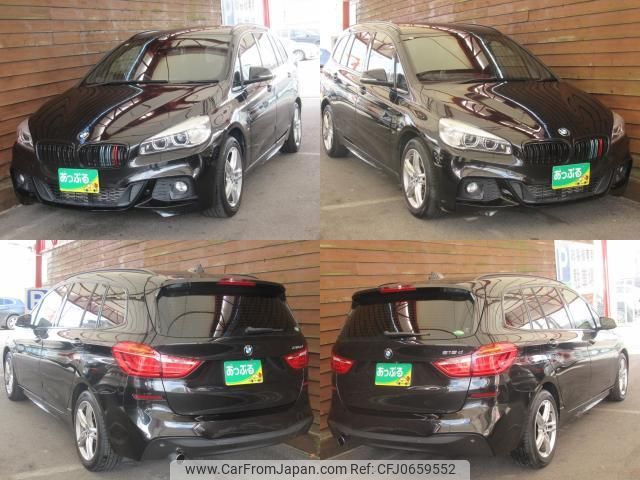 bmw 2-series 2016 quick_quick_LDA-2E20_WBA2E520105E97633 image 2