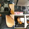 toyota hiace-van 2021 -TOYOTA--Hiace Van TRH216K--8012519---TOYOTA--Hiace Van TRH216K--8012519- image 18