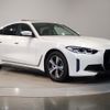bmw i4 2022 CFJ9953225 image 6