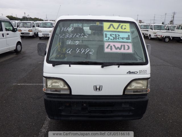 honda acty-truck 1996 No5220 image 1