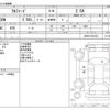 toyota alphard 2020 -TOYOTA--Alphard 3BA-AGH30W--AGH30-0321841---TOYOTA--Alphard 3BA-AGH30W--AGH30-0321841- image 3