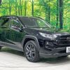toyota rav4 2023 CFJ1647265 image 16