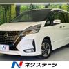 nissan serena 2020 quick_quick_HFC27_HFC27-076329 image 1