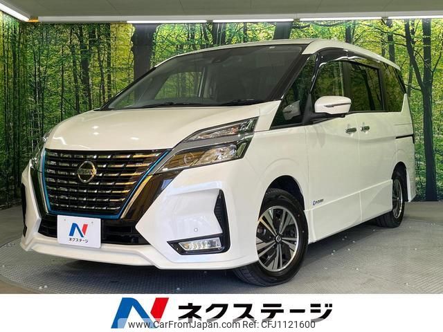 nissan serena 2020 quick_quick_HFC27_HFC27-076329 image 1