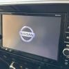 nissan serena 2018 -NISSAN--Serena DAA-HC27--HC27-003574---NISSAN--Serena DAA-HC27--HC27-003574- image 5