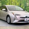 toyota prius 2016 -TOYOTA--Prius DAA-ZVW50--ZVW50-8017875---TOYOTA--Prius DAA-ZVW50--ZVW50-8017875- image 18