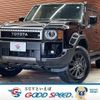 toyota toyota-others 2024 quick_quick_3BA-TRJ250W_TRJ250-0008957 image 1