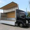 isuzu forward 2019 -ISUZU--Forward 2RG-FRR90S2--FRR90-7138906---ISUZU--Forward 2RG-FRR90S2--FRR90-7138906- image 9