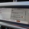land-rover range-rover-evoque 2021 CFJ1867487 image 11