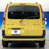 renault kangoo 2020 CFJ1796782 image 16