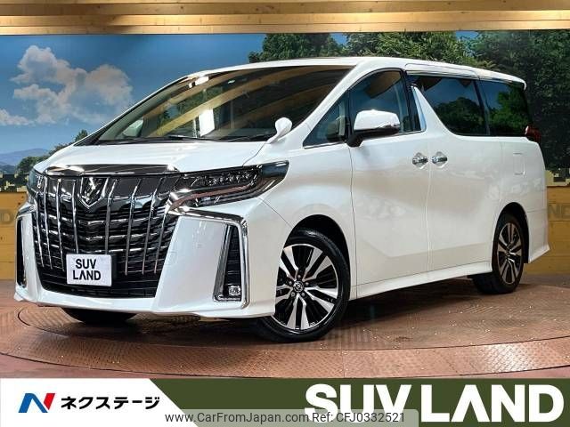 toyota alphard 2022 -TOYOTA--Alphard 3BA-AGH30W--AGH30-0444816---TOYOTA--Alphard 3BA-AGH30W--AGH30-0444816- image 1