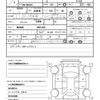 toyota harrier 2020 quick_quick_6BA-MXUA80_MXUA80-0001456 image 20