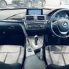 bmw 3-series 2013 -BMW--BMW 3 Series LDA-3D20--WBA3D32070F287864---BMW--BMW 3 Series LDA-3D20--WBA3D32070F287864- image 16