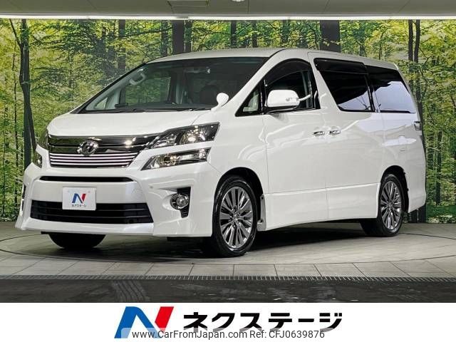 toyota vellfire 2014 -TOYOTA--Vellfire DBA-ANH20W--ANH20-8356751---TOYOTA--Vellfire DBA-ANH20W--ANH20-8356751- image 1