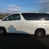 toyota alphard 2008 NIKYO_JM90308 image 2