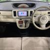 daihatsu move-canbus 2019 CFJ1597128 image 3