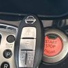 nissan serena 2013 -NISSAN--Serena DAA-HFC26--HFC26-163813---NISSAN--Serena DAA-HFC26--HFC26-163813- image 7