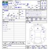 suzuki xbee 2018 -SUZUKI--XBEE MN71S--122490---SUZUKI--XBEE MN71S--122490- image 3