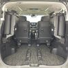 toyota alphard 2018 -TOYOTA--Alphard DBA-AGH35W--AGH35-0030422---TOYOTA--Alphard DBA-AGH35W--AGH35-0030422- image 6