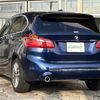 bmw 2-series 2020 -BMW--BMW 2 Series 3DA-6T20--WBA6T920707G28597---BMW--BMW 2 Series 3DA-6T20--WBA6T920707G28597- image 15