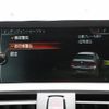 bmw 2-series 2016 -BMW--BMW 2 Series DBA-2G30--WBA2G12000V715531---BMW--BMW 2 Series DBA-2G30--WBA2G12000V715531- image 10