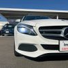 mercedes-benz c-class 2016 -MERCEDES-BENZ--Benz C Class 205040C--WDD2050402R125631---MERCEDES-BENZ--Benz C Class 205040C--WDD2050402R125631- image 7