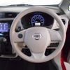 nissan dayz 2018 -NISSAN--DAYZ B21W--0475893---NISSAN--DAYZ B21W--0475893- image 7