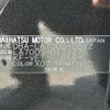 daihatsu wake 2018 CFJ1435865 image 10