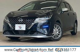 nissan note 2021 quick_quick_6AA-E13_E13-023038