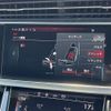 audi q8 2023 CFJ1552665 image 18