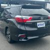 honda shuttle 2016 -HONDA--Shuttle DAA-GP7--GP7-1038885---HONDA--Shuttle DAA-GP7--GP7-1038885- image 2