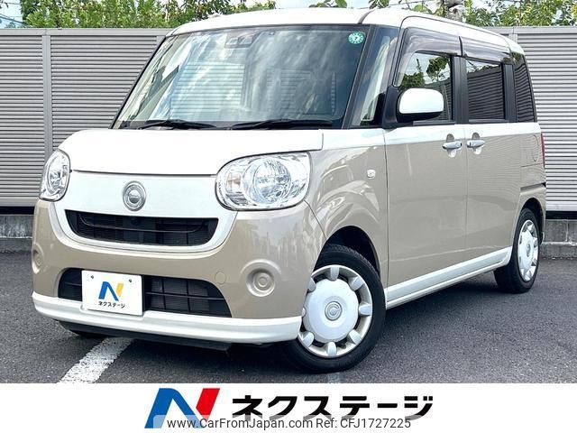 daihatsu move-canbus 2020 CFJ1727225 image 1
