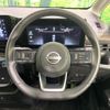 nissan serena 2023 quick_quick_GFC28_GFC28-007184 image 11