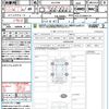 lexus rx 2016 CFJ1833359 image 21