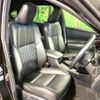 toyota harrier 2014 CFJ1347646 image 8