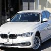 bmw 3-series 2017 quick_quick_LDA-8C20_WBA8C56010NU83593 image 1